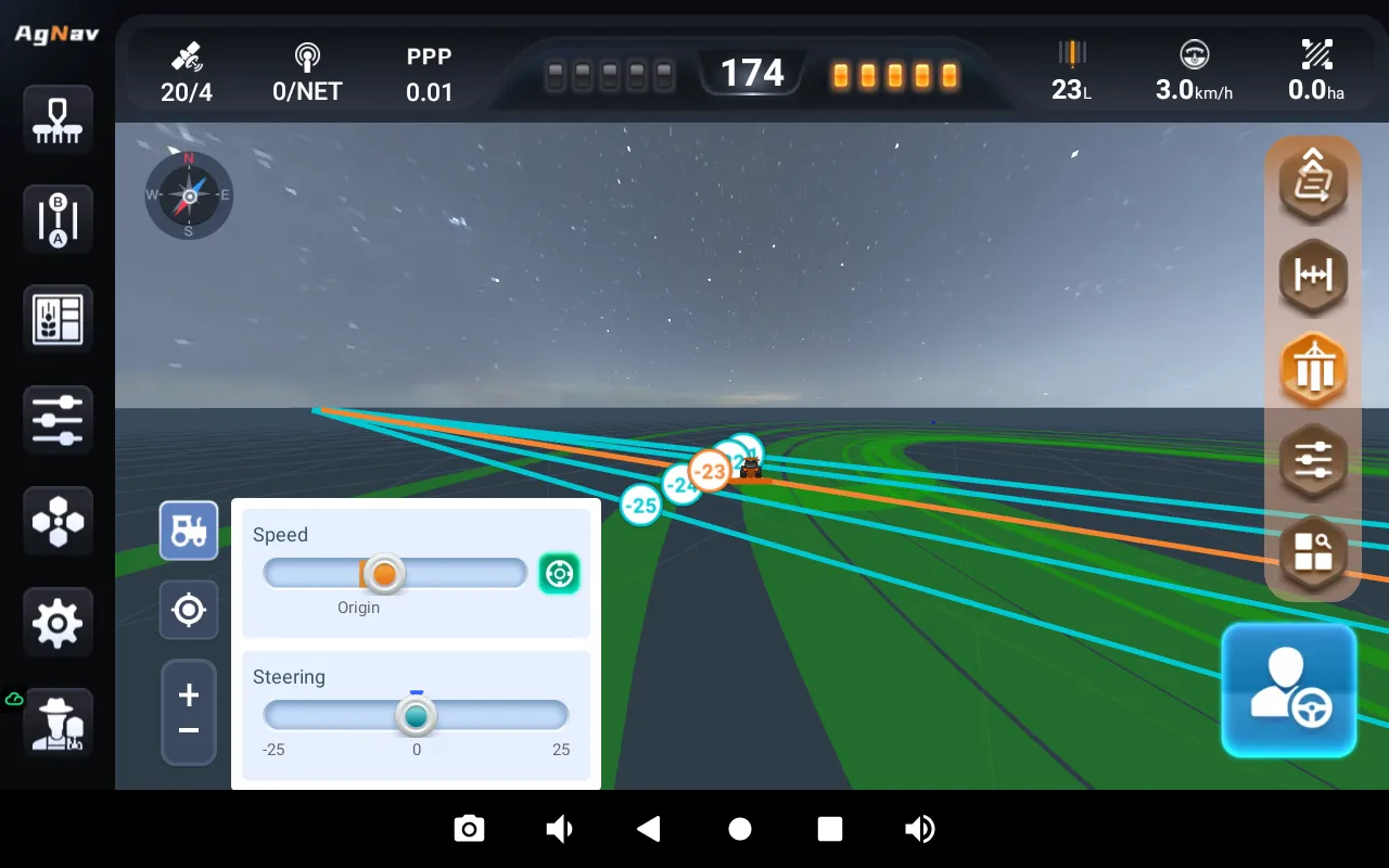 AgNav 5.2.1.20250912-2.png