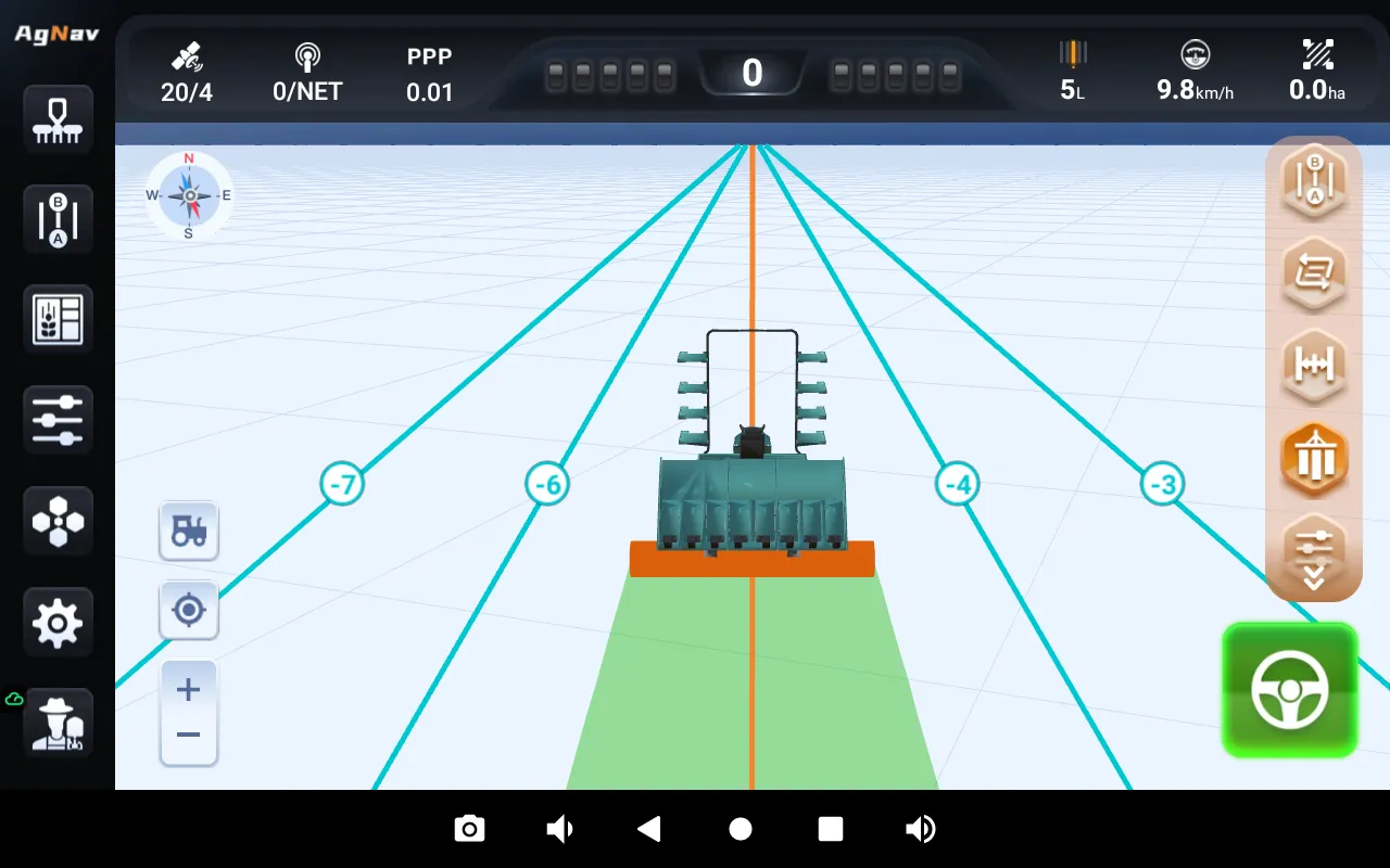 AgNav 5.2.1.20250912-5.png