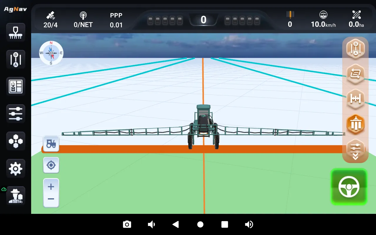 AgNav 5.2.1.20250912-8.png